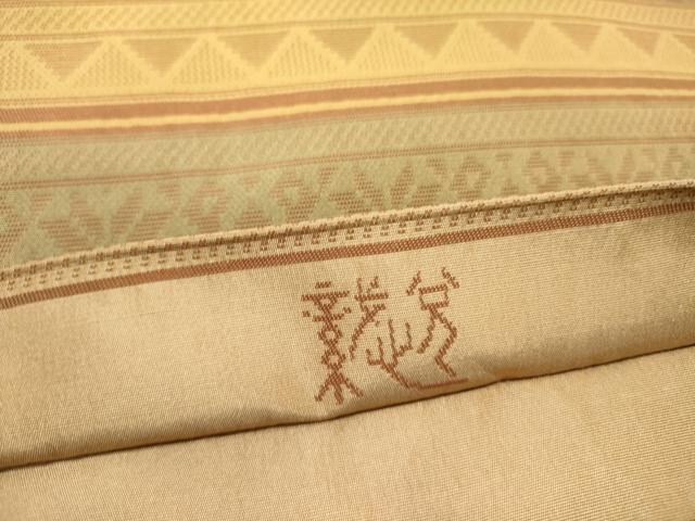 平和屋着物●織物一筋名門　織悦　両面　全通柄　本袋帯　横段花文　正絹　逸品　DABD0160op