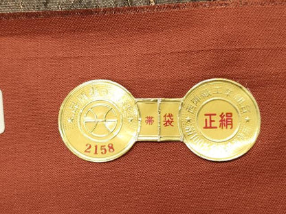 平和屋着物●西陣　六通柄袋帯　舞花　黒地　金糸　証紙付き　正絹　逸品　DABD0175op