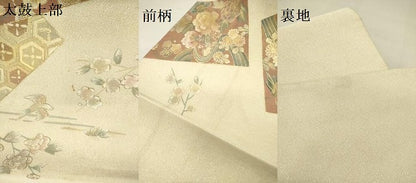平和屋着物●太鼓柄袋帯　綴れ　花鳥文　金彩　正絹　逸品　DABD0179op