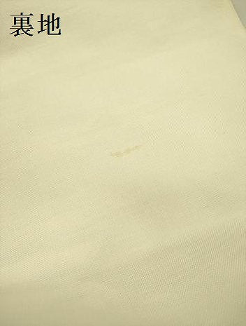 平和屋着物●八寸名古屋帯　紬地　更紗花文　金糸　正絹　逸品　DABD0193op