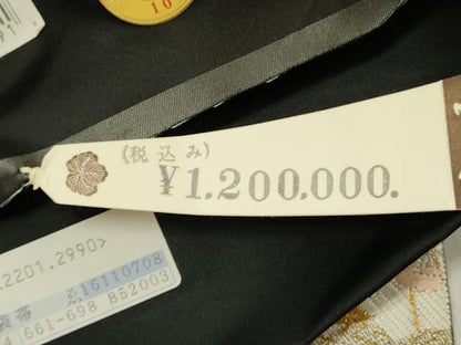 平和屋着物●唐織・西陣の老舗・名門・藤原織物　六通柄袋帯　唐織　小袖宝箱文　本金箔　上代120万　正絹　逸品　未使用　DABD0206op
