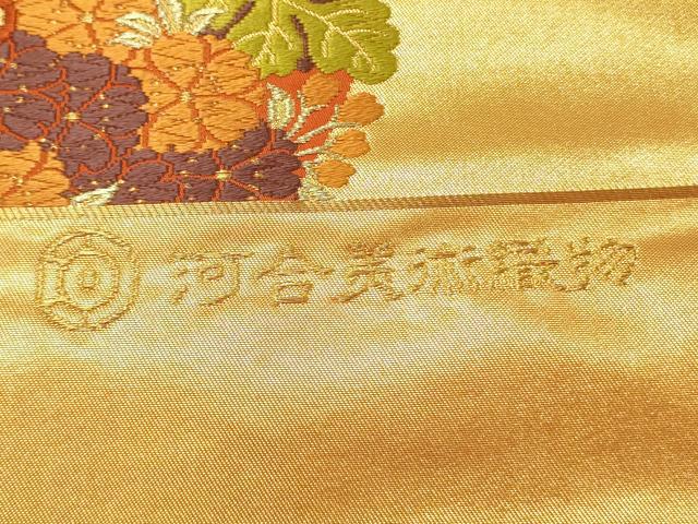 平和屋着物●西陣　河合美術織物謹製　六通柄袋帯　唐織　鳳凰花文箱文　本金箔　上代98万　証紙付き　正絹　逸品　DABD0207op