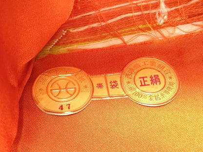 平和屋着物●西陣　河合美術織物謹製　六通柄袋帯　唐織　鳳凰花文箱文　本金箔　上代98万　証紙付き　正絹　逸品　DABD0207op