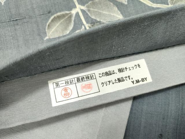 平和屋着物●六通柄袋帯　紬地　梟　フクロウ　正絹　逸品　DABD0211op