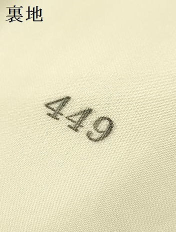 平和屋着物●六通柄袋帯　花尽くし　金糸　正絹　逸品　DABD0222op