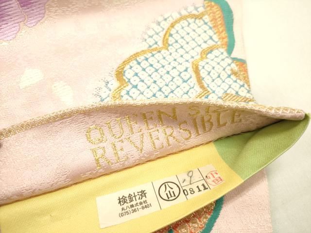 平和屋着物●両面　六通柄袋帯　唐織　舞桜　金糸　正絹　逸品　DABD0223op