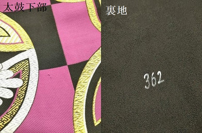 平和屋着物●全通柄袋帯　唐織　遠州七宝　花菱文　金糸　正絹　逸品　DABD0225op