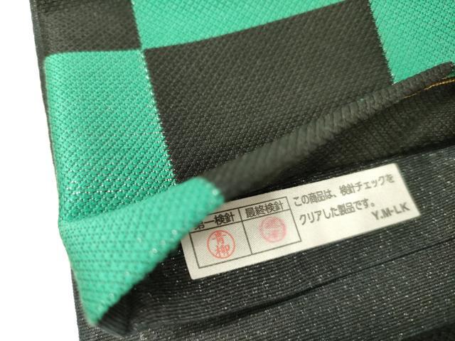 平和屋着物●半幅帯　市松　緑×黒　正絹　逸品　未使用　DABD0228op