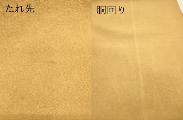 平和屋着物●九寸開き名古屋帯　型染　草花　鬼しぼ縮緬　正絹　逸品　DABD0232op