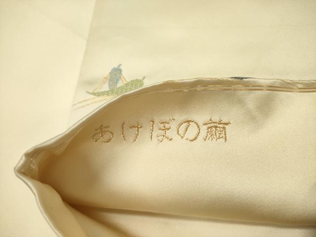 平和屋着物▼西陣　太鼓柄袋帯　あけぼの繭　笹舟　金糸　正絹　逸品　DABD0237op