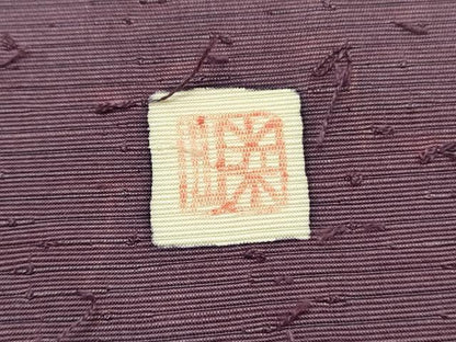 平和屋着物●九寸開き名古屋帯　作家物　髭紬　人物文　正絹　逸品　DABD0251op