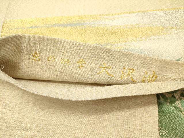 平和屋着物●太鼓柄袋帯　綴れ　京の四季　大沢紬　金銀糸　正絹　逸品　DABD0254op