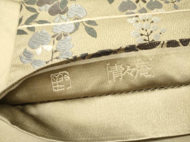 平和屋着物●青々庵　六通柄袋帯　唐織　藤花房　松　金糸　正絹　逸品　DABD0255op