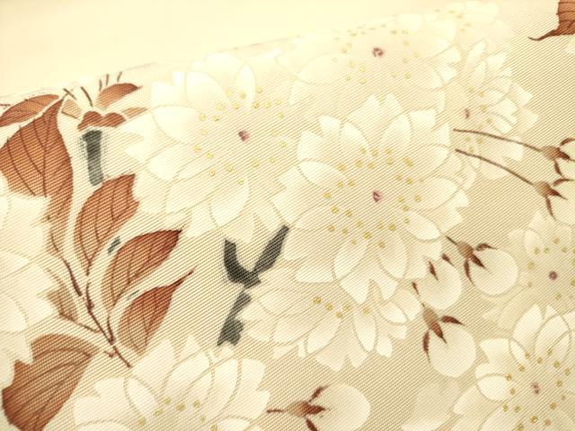 平和屋着物●塩瀬　九寸開き名古屋帯　作家物　枝花　金彩　正絹　逸品　DABD0257op