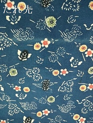 平和屋着物●全通柄九寸名古屋帯　紬地　型染　花鳥文　正絹　逸品　DABD0258op