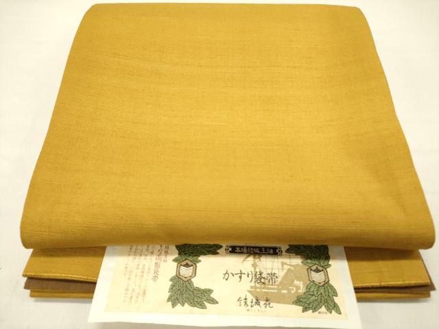 平和屋着物●両面　全通柄袋帯　本場結城玉紬　結識苑　芥子色×枯茶色　証紙付き　正絹　逸品　DABD0269op