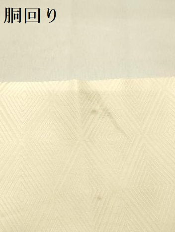 平和屋着物●名門　藤娘きぬたや・総絞り　九寸名古屋帯　杜若　カキツバタ　正絹　逸品　DABD0275op