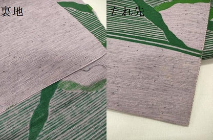 平和屋着物●八寸名古屋帯　紬地　型染　立波文　正絹　逸品　DABD0278op