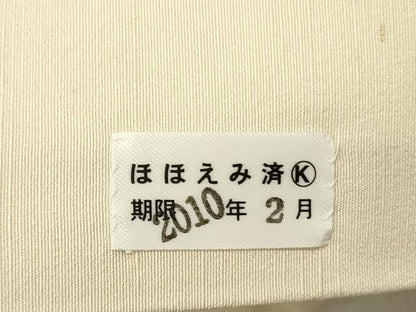 平和屋着物●手描友禅女流作家　一色生子　塩瀬　九寸名古屋帯　手描き　蔦の葉文　正絹　逸品　DABD0285op