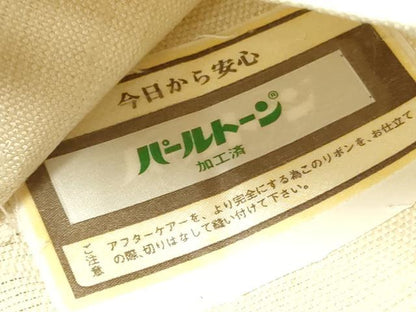 平和屋着物●太鼓柄袋帯　紬地　幾何学文様　正絹　逸品　DABD0301op