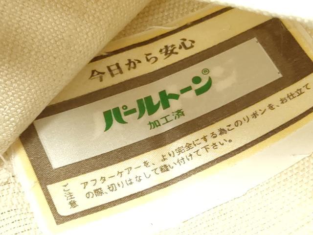 平和屋着物●太鼓柄袋帯　紬地　幾何学文様　正絹　逸品　DABD0301op