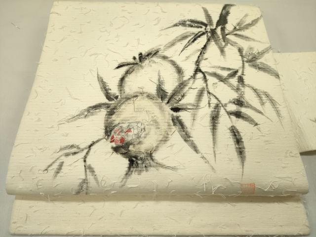 平和屋着物●九寸名古屋帯　作家物　手描き　髭紬　成り物　さが美扱い　正絹　逸品　DABD0305op