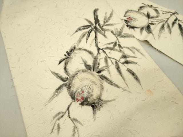 平和屋着物●九寸名古屋帯　作家物　手描き　髭紬　成り物　さが美扱い　正絹　逸品　DABD0305op