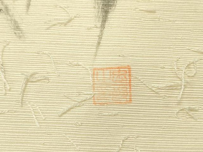 平和屋着物●九寸名古屋帯　作家物　手描き　髭紬　成り物　さが美扱い　正絹　逸品　DABD0305op