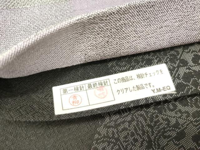 平和屋着物●両面　六通柄袋帯　市松　銀糸　正絹　逸品　DABD0309op
