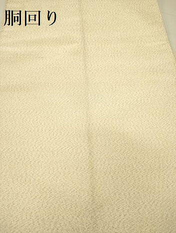 平和屋着物●爪掻き本綴れ　八寸名古屋帯　横段文　金糸　正絹　逸品　DABD0314op