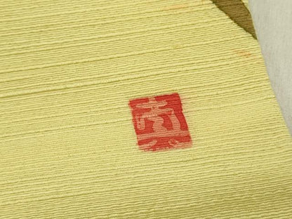 平和屋着物●九寸名古屋帯　作家物　紬地　枝花　ろうけつ染め　正絹　逸品　DABD0321op