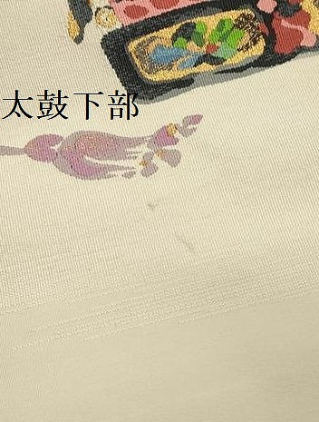 平和屋着物●爪掻き本綴れ　八寸名古屋帯　鎧縅　金銀糸　正絹　逸品　DABD0337op