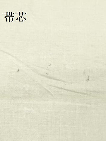 平和屋着物●九寸開き名古屋帯　菊唐草　黒地　正絹　逸品　DABD0339op
