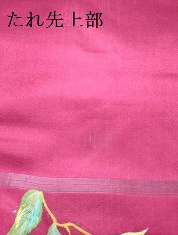 平和屋着物●アンティーク　大正ロマン　九寸名古屋帯　総手刺繍　草花　正絹　逸品　DABD0340op