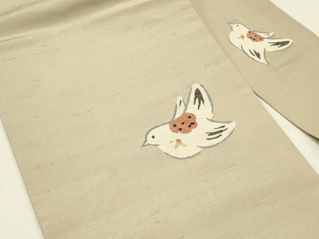 平和屋着物●九寸名古屋帯　紬地　すくい織　飛鳥文　正絹　逸品　DABD0346op