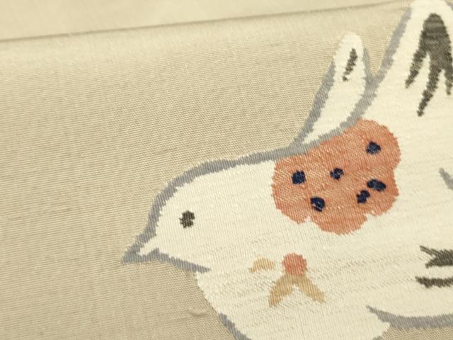 平和屋着物●九寸名古屋帯　紬地　すくい織　飛鳥文　正絹　逸品　DABD0346op