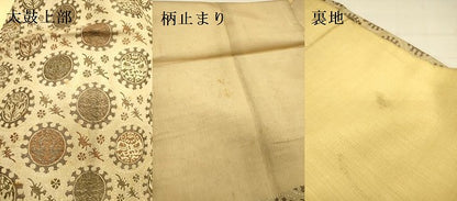 平和屋着物●アンティーク　大正ロマン　九寸開き名古屋帯　動物丸文　正絹　逸品　DABD0356op