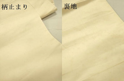 平和屋着物●六通柄袋帯　唐織　貝合わせ人物花文　金銀糸　正絹　逸品　DABD0359op