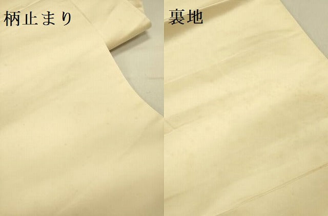 平和屋着物●六通柄袋帯　唐織　貝合わせ人物花文　金銀糸　正絹　逸品　DABD0359op