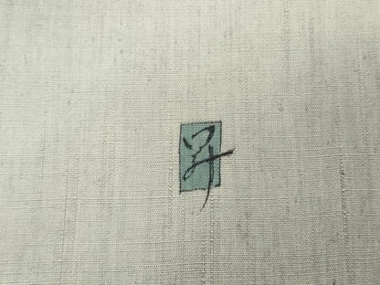 平和屋着物●太鼓柄袋帯　作家物　紬地　辻が花　金彩　正絹　逸品　未使用　DABD0361op