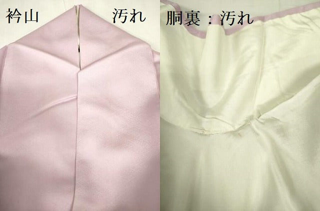平和屋着物■訪問着　立波地紋　暈し染め　正絹　逸品　DABD0372op