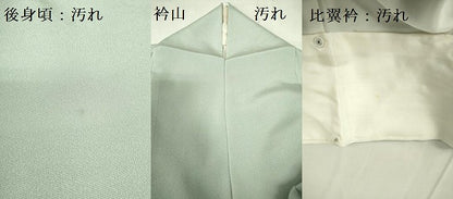 平和屋着物■豪華色留袖　作家物　風景花文　暈し染め　金彩　正絹　逸品　DABD0373op