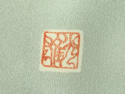 平和屋着物■豪華色留袖　作家物　風景花文　暈し染め　金彩　正絹　逸品　DABD0373op