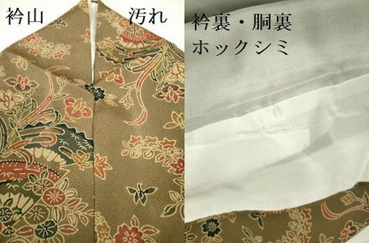 平和屋着物■上質な小紋 型染 扇面草花文 正絹 逸品 DABD0382op