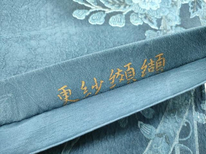 平和屋着物●西陣　老舗　渡文謹製　手織　全通柄袋帯　纐纈　更紗纐纈　正絹　逸品　DABD0442op