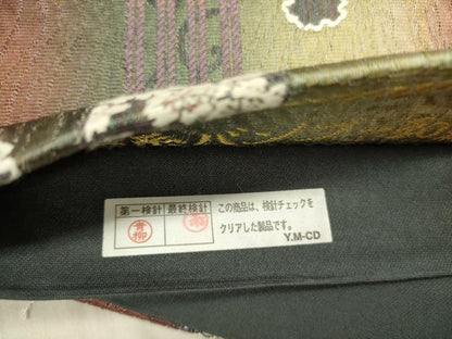 平和屋着物●六通柄袋帯　唐織　芭蕉系バンブー和紙織　舞桜　正絹　逸品　未使用　DABD0469op