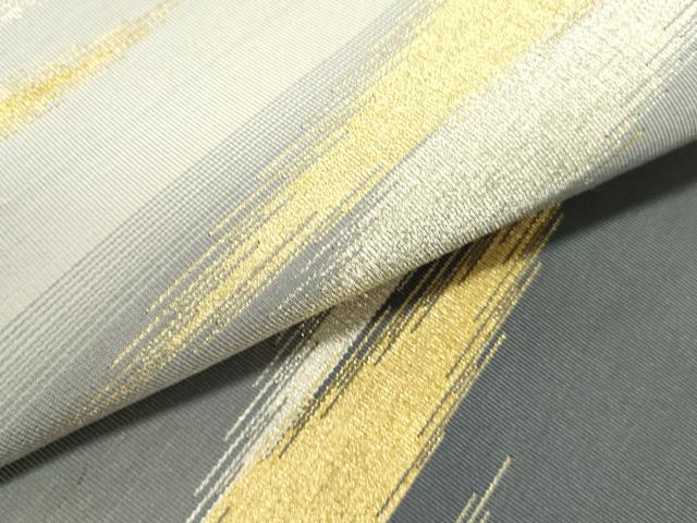 平和屋着物●爪掻き本綴れ　八寸名古屋帯　霞文　金銀糸　正絹　逸品　DABD0472op