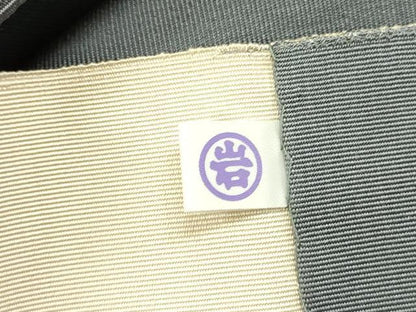 平和屋着物●爪掻き本綴れ　八寸名古屋帯　霞文　金銀糸　正絹　逸品　DABD0472op