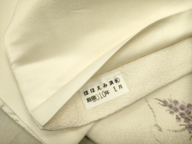 平和屋着物●着物作家　岡本龍三　全通柄袋帯　手描き　葡萄蔦の葉　正絹　逸品　DABD0474op