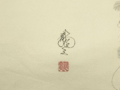 平和屋着物●着物作家　岡本龍三　全通柄袋帯　手描き　葡萄蔦の葉　正絹　逸品　DABD0474op
